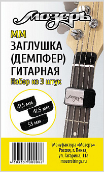 ������ MM