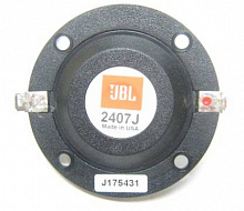 JBL D16R2407