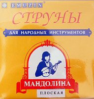 EMUZIN ��