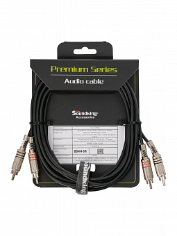 SOUNDKING BB404-3M