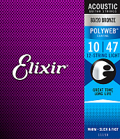 ELIXIR 11150