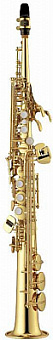 YAMAHA YSS-475 (2)