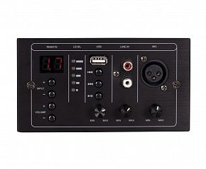 DSPPA MAG-808C