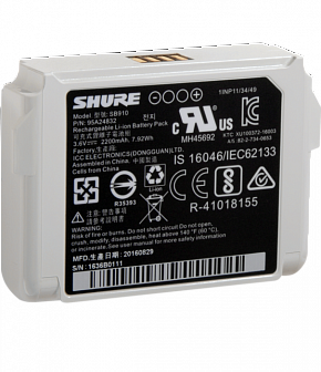 SHURE SB910