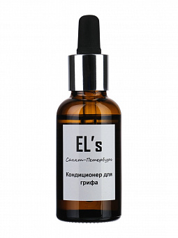 EL'S ELS-CND-1