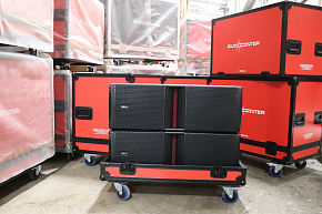 AUDIOCENTER 2