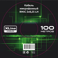 XLINE CABLES RMIC 2x0,25 PVC