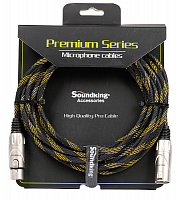 SOUNDKING BXX002-5M