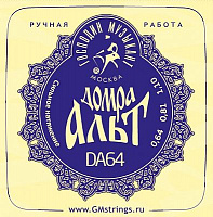�������� �������� DA64