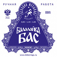 �������� �������� BB6