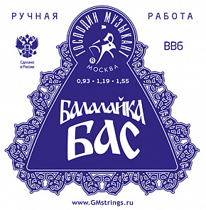 �������� �������� BB6
