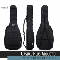 BAG&MUSIC BM1178