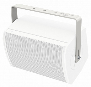 TANNOY YOKE Horizontal VX 5.2 / VX 6 (white)