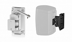 TANNOY VariBall AMS 5-WH