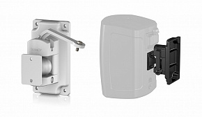 TANNOY VariBall AMS 5-WH