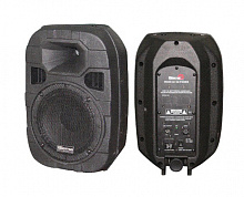 BIEMA B350II-Power