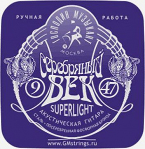 �������� �������� SV09