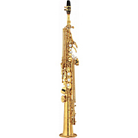 YAMAHA YSS-875EXHG