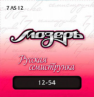 ������ 7AS12