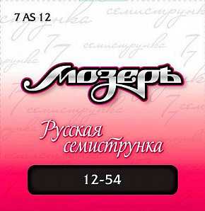 ������ 7AS12
