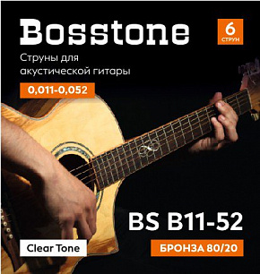 BOSSTONE Clear Tone BS B11-52