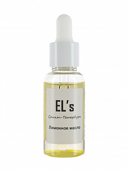 EL'S ELS-CND-2