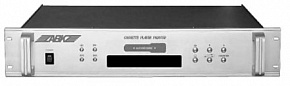 ABK PA-2075D