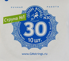 �������� �������� N30