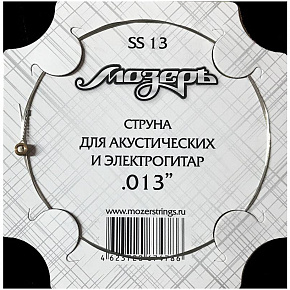 ������ SS13