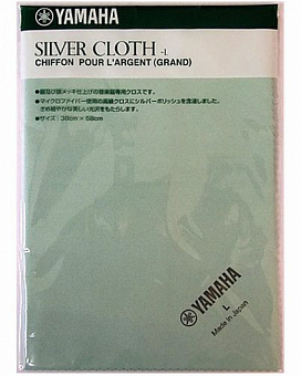 YAMAHA SILVER CLOTH L 380-580