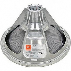 JBL 2268H 351210-001X