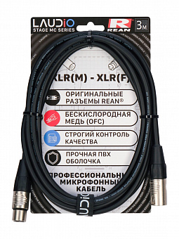 LAUDIO LA-R-MC/3
