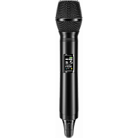 RELACART UH-280