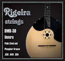 RIGEIRA DMR 30