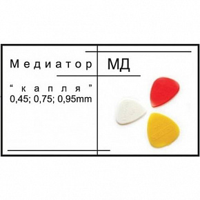 EMUZIN �� /075